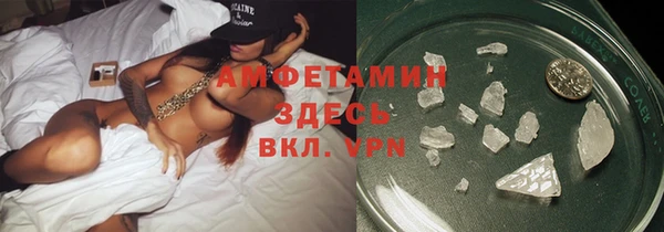 эйфоретик Алексин