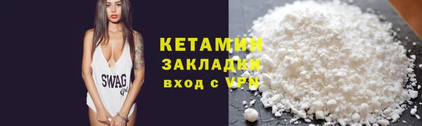 кокаин премиум Алзамай