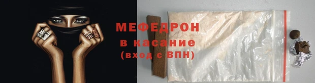 MDMA Покровск