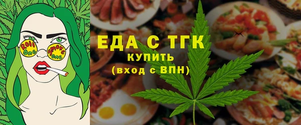 ECSTASY Алексеевка