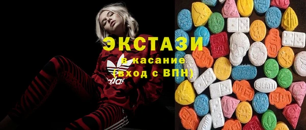 первитин Покров