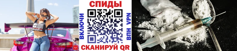 hydra вход  Кадников  МЕТАМФЕТАМИН мет 